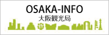 osaka-info.png
